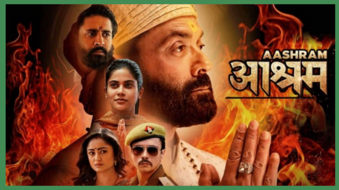 Aashram 4 Release Date : Will 'Baba Nirala' be exposed this time? Ashram 4 is releasing on this date