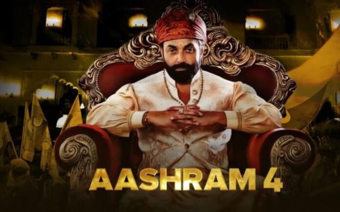 Aashram 4 Release Date: Bhopa Swami told when Bobby Deol's web series will be released on Ashram-4 OTT