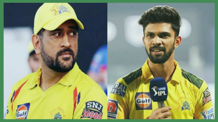 IPL 2024: Dhoni is no longer the captain of Chennai Super Kings, this young player got the responsibility in IPL 2024