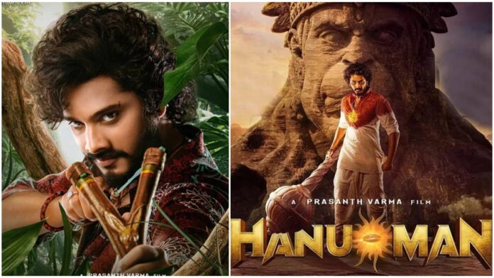 HanuMan OTT Release : Teja Sajja's 'Hanu Man' also a hit on OTT, now released on other platforms after one