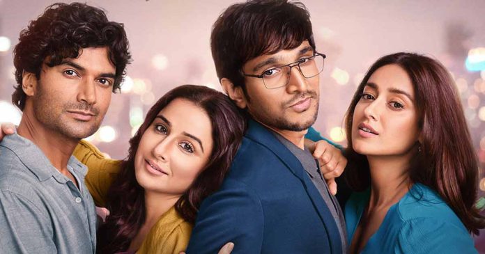 Do Aur Do Pyaar Box Office Collection Day 3: DADP collected crores of rupees on the third day