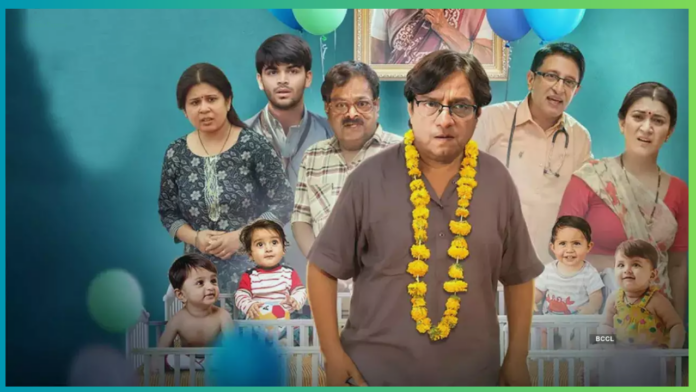 Good Luck' Movie Review: You will get a combo of comedy with family drama.