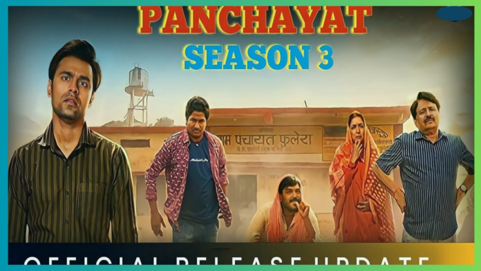 Panchayat Season 3 New Update : Secretary will not be in Panchayat Season 3! there will be new entry