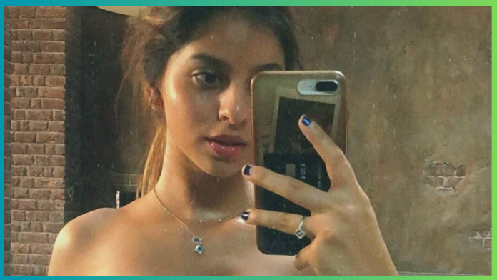 Suhana Khan shared pictures in floral dress, commented on Instagram about rain, see photos