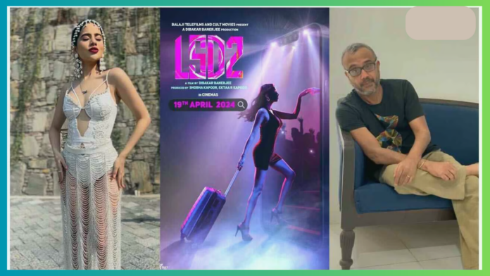 Urfi Javed Teaser debut film LSD 2 released! The director of So Bold said 'children stay away'