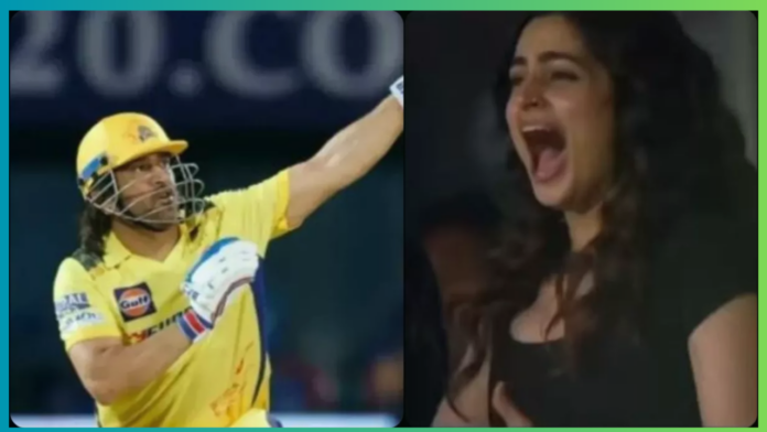 Ayesha Khan got clean bowled as soon as Mahendra Singh Dhoni hit a six in IPL 2024, Hasina jumped with joy, video viral