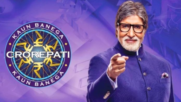 New season of 'KBC' will come soon, know the registration date