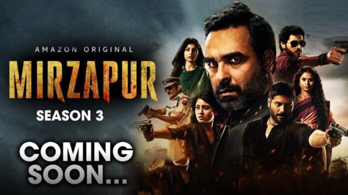 Mirzapur Season 3 Update : There will be a war between new contenders for the throne of Mirzapur