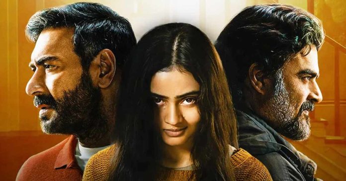 Shaitaan Box Office Day 34 : 'Shaitaan' is standing firm in the field of box office, showed contempt to the crew on Wednesday