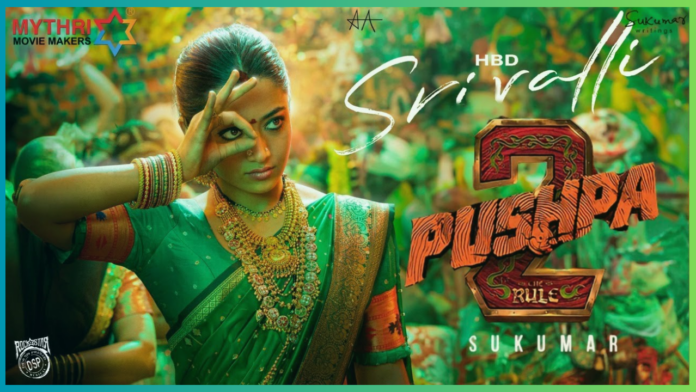 Pushpa 2 : Sindoor and Bindi on the forehead in demand, Rashmika Mandanna in the style of 'Srivalli' raises the heartbeats