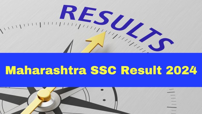 Maharashtra Board SSC 10th Result 2024: Maharashtra Board 10th result may be released on this date, check on mahresult.nic.in