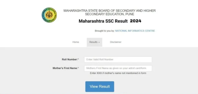 Maharashtra SSC 10th Result 2024: When will Maharashtra Board 10th result come, know what is the update