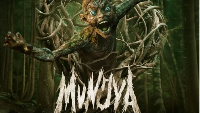 Munjya Trailer Out : 'Munjya' goes crazy about Munni, trailer released in the shadow of fear and dread