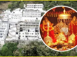 IRCTC tour package for Mata Vaishno Devi: 5-Star stay, AC train, and meals for just ₹1700/day, know full details