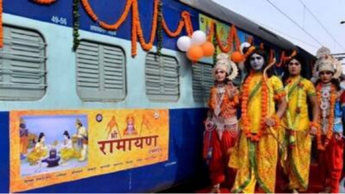 IRCTC Gave Good News to Ram devotees! The journey from Ayodhya to Rameshwaram will take 18 days, only this much fare will have to be paid.