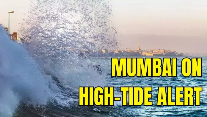 Mumbai Weather Update Today: High tide alert with heavy rain in Mumbai, Meteorological Department issued this warning