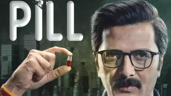 Pill Trailer Release : Instead of medicine, death is being distributed in the market, Ritesh Deshmukh will expose the business of pharma companies
