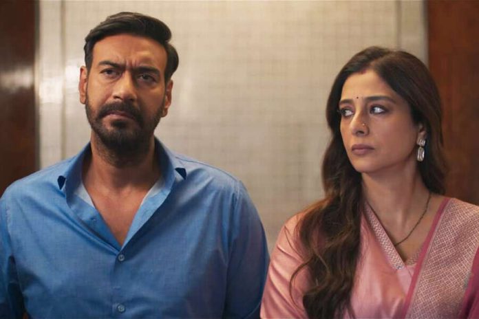 AMKDT Trailer OUT: How a lover madly in love became a murderer, Ajay Devgan-Tabu's film trailer released