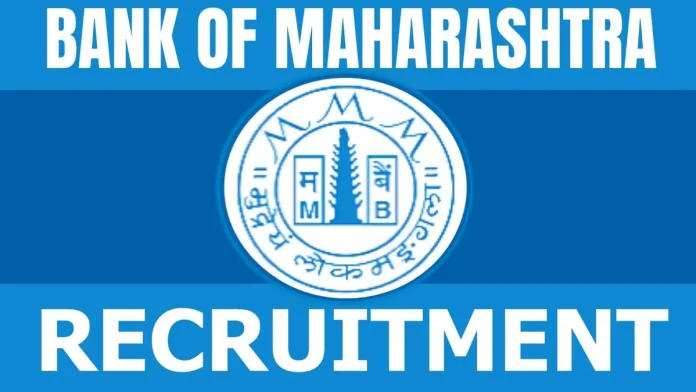 Bank Recruitment 2024 : If you want a job with salary more than 64000, then apply immediately in Bank of Maharashtra, you will not have to give written exam