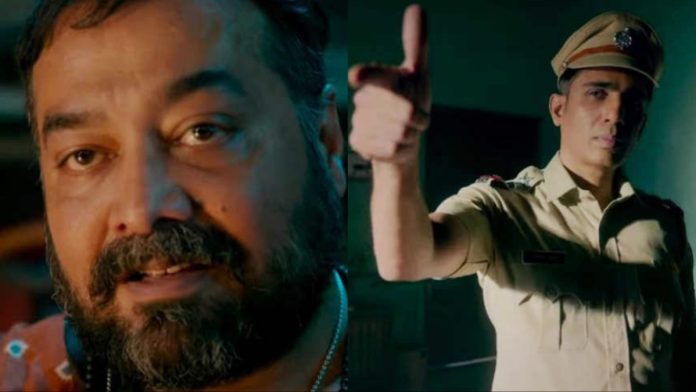 Bad Cop Teaser Out : Anurag Kashyap will bring a twist in the story with 'K', will pair up with Gulshan Devaiah