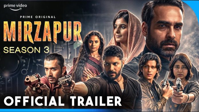 Mirzapur Season 3 Trailer: Mirzapur Season 3 trailer will be released today at this time
