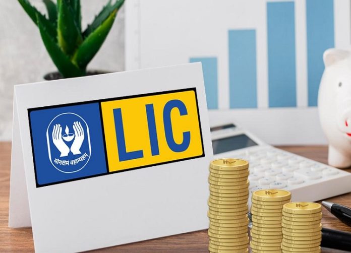 LIC's superhit scheme! You can raise a fund of Rs 28 lakh by depositing Rs 200 daily, know the details