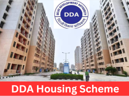 DDA Housing Scheme 2024 : Booking date has arrived, buy your house in Delhi for Rs 11.50 lakh, DDA has kept 'first come first serve' condition