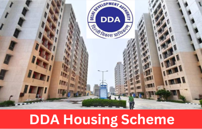 DDA Housing Scheme 2024 : Booking date has arrived, buy your house in Delhi for Rs 11.50 lakh, DDA has kept 'first come first serve' condition