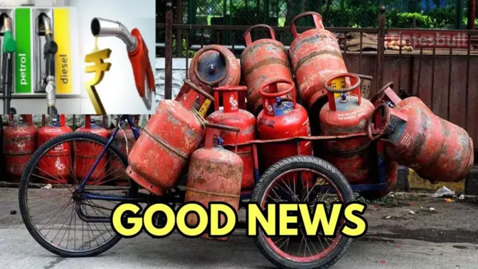 Gas cylinder prices will fall, good news will be available on petrol and diesel too! Know the update