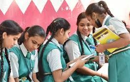 Maharashtra Board: Maharashtra Board 10th, 12th exams will start from this date, see the schedule here