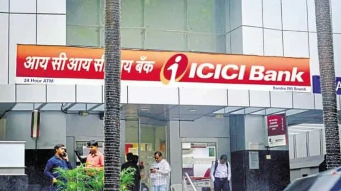 ICICI Bank FD Rates: ICICI Bank changes FD interest rates, check new rates