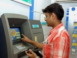 ATM Cash Deposit Limit : How much cash can SBI, PNB and Union Bank customers deposit from ATM in a day? Check the limit