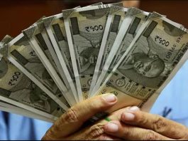 Fixed Deposit Interest Rate: You will get great returns on FD, these banks are giving strong interest of 9 percent