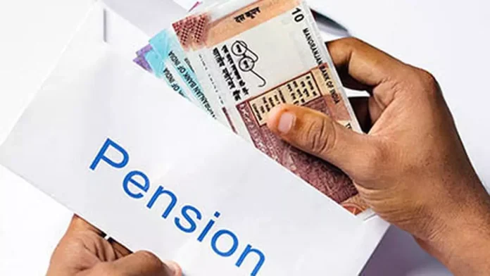 Big news for employees! Now a new pension form has been released; filling it will be very easy