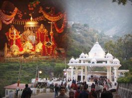 IRCTC Tour Package: Indian Railways' cheap Vaishno Devi package, accommodation and food all free for just this much money!