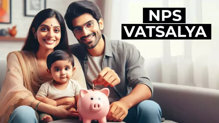 NPS Vatsalya Yojana launched! you can invest ₹1,000 annually; Know the details of the scheme