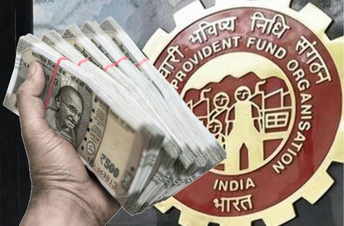 PF New Rule : Government increased the PF withdrawal limit to Rs 1 lakh, know details