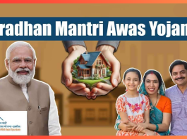 PM Awas Yojana : Modi government opened the treasury, 10 lakh people will get houses in these states