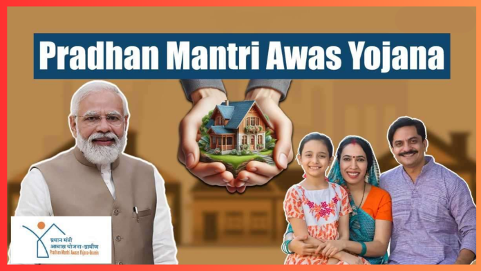 PM Awas Yojana : Modi government opened the treasury, 10 lakh people will get houses in these states