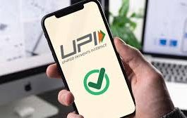 UPI New Service: Big news! UPI customers are going to get this new facility from next month, know the details here