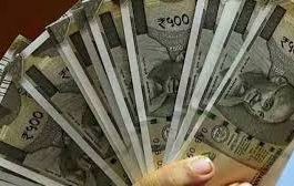 8th Pay Commission: More than 1 crore employees will get good news! Basic salary will increase by this much