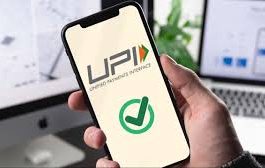 UPI ID Without Bank Account: How to create UPI ID without a bank account? See all steps