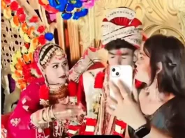 Jija Sali Ka Video: The groom slipped as soon as he saw his sister-in-law, then what the bride did will always be remembered | Watch the video