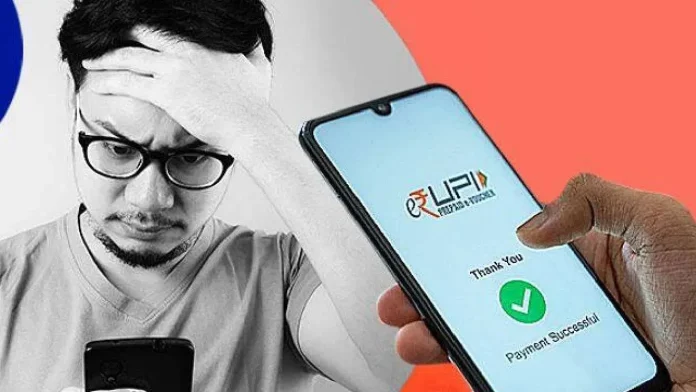 UPI Transaction Fees : If fees are imposed on UPI transactions, people will start using cash, a survey reveals a shocking fact