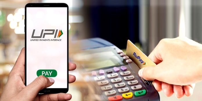 UPI has made payment easy but will the Debit Card expire after a certain time? Read full details