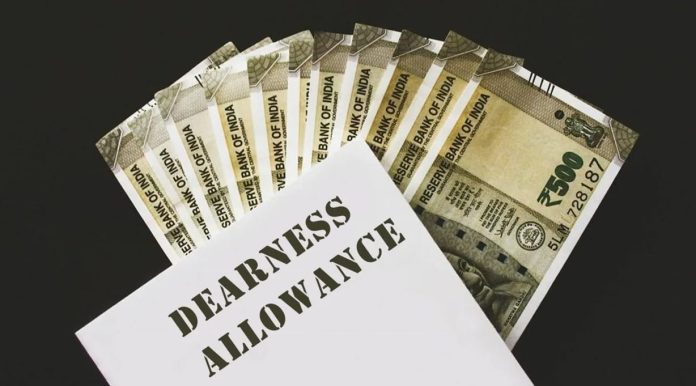 DA Hike: Gift to government employees before Dussehra, dearness allowance increased by 4% in this state