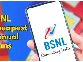 BSNL Recharge Plan : Daily 2GB data is available with one year validity, the plan is very cheap