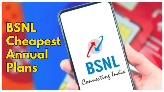 BSNL Recharge Plan : Daily 2GB data is available with one year validity, the plan is very cheap