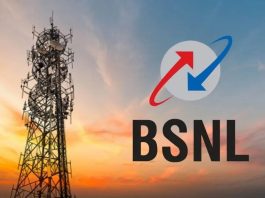 BSNL has launched a new service! Which no one has been able to do till now, the hassle of getting high speed internet outside the house has ended