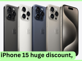 iPhone 15! Huge discount is available here, all the discounts combined will cost less than Rs 35,000